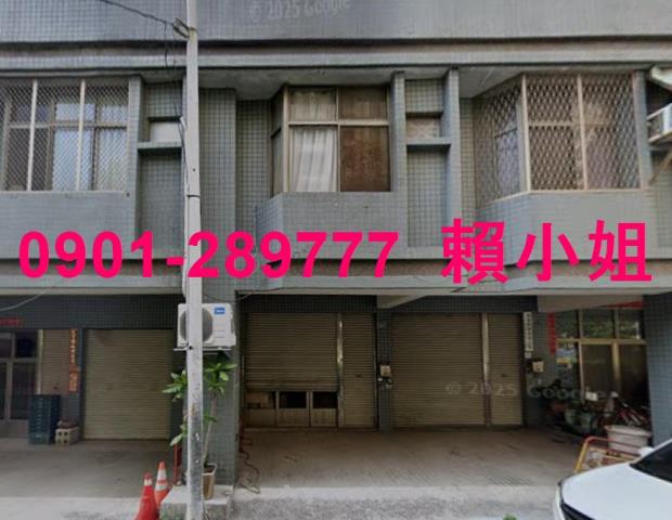 南屯店面法拍-1