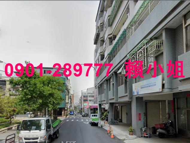 南屯店面法拍-5