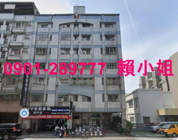 南屯華廈法拍-1