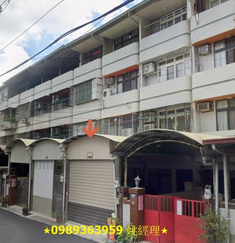 豐原透天法拍-4