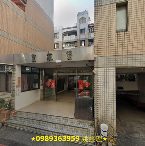 西區公寓法拍-2