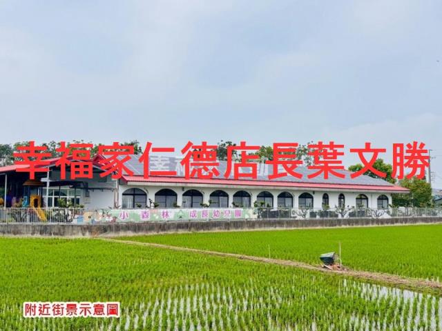 台南透天-5