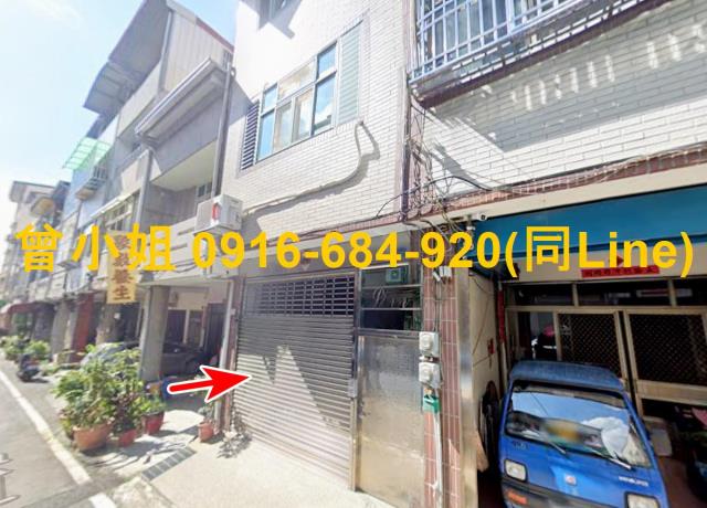 南投埔里法拍屋宏仁路透天宏仁國中埔里商圈南光國小