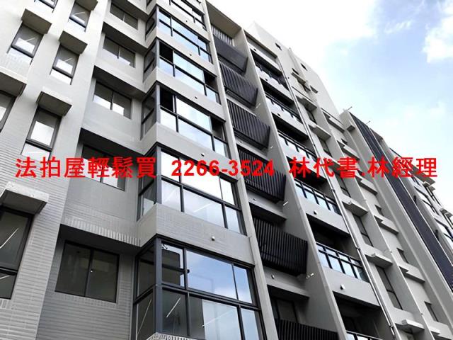 法拍資訊新北法拍屋板橋法拍屋板橋區光正街67號7