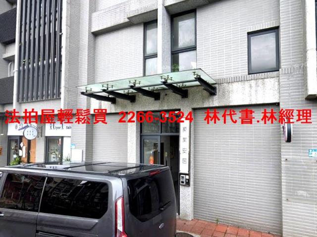 新北板橋法拍華廈-3