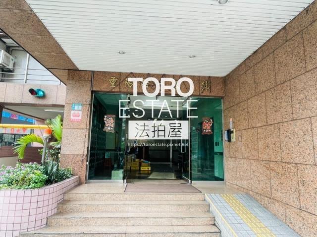 新北三重法拍大樓-1