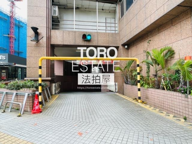 新北三重法拍大樓-5