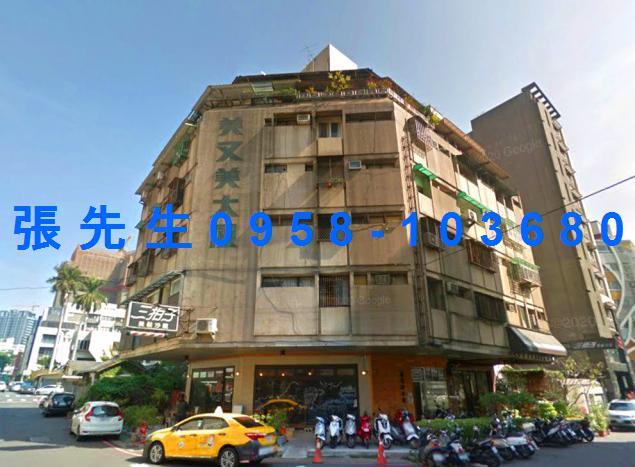 台中市西區民權路229巷28號6樓之1台中法拍代標勤美誠品兩