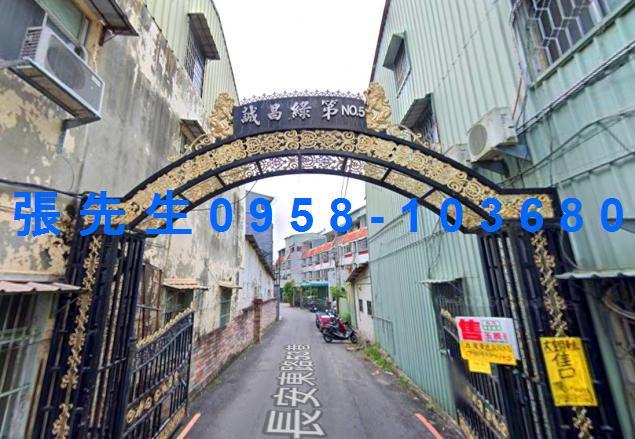 太平透天法拍-0