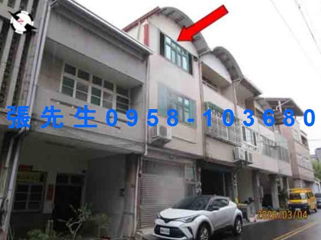 南投埔里法拍屋宏仁路透天宏仁國中埔里商圈南光國小