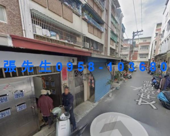 鳳山公寓法拍-2