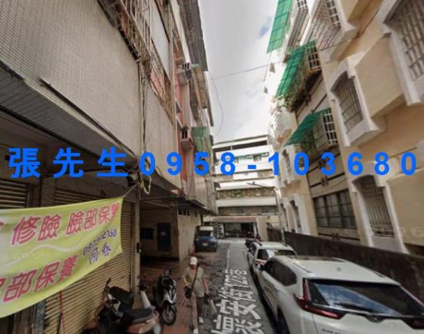 三民區公寓拍賣-1