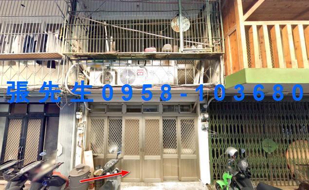 新竹縣竹東鎮和江街487巷9弄40號新竹法拍代標全台法拍代標