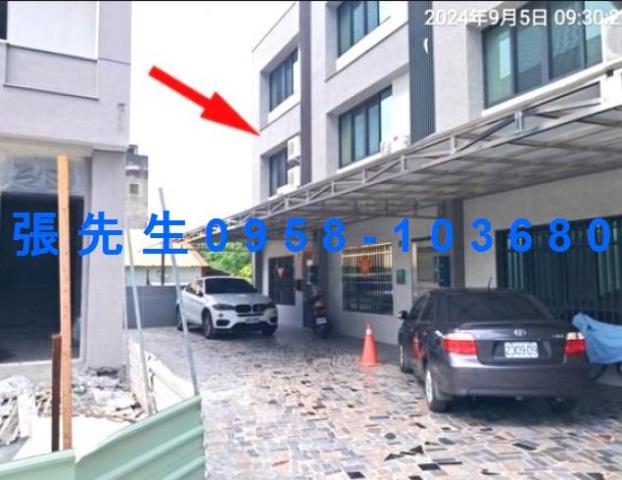二水透天法拍-1