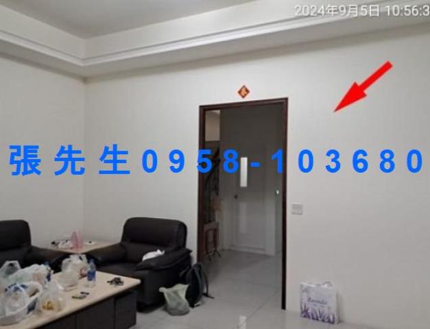 二水透天法拍-4