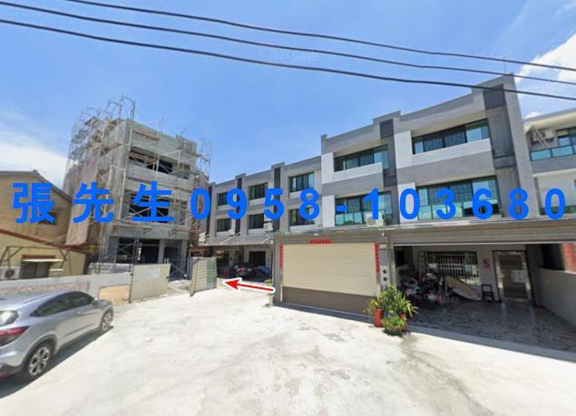 彰化二水法拍屋民生路4年透天二水車站二水國小二水老街圖書館