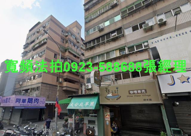 台中南屯華廈法拍-1