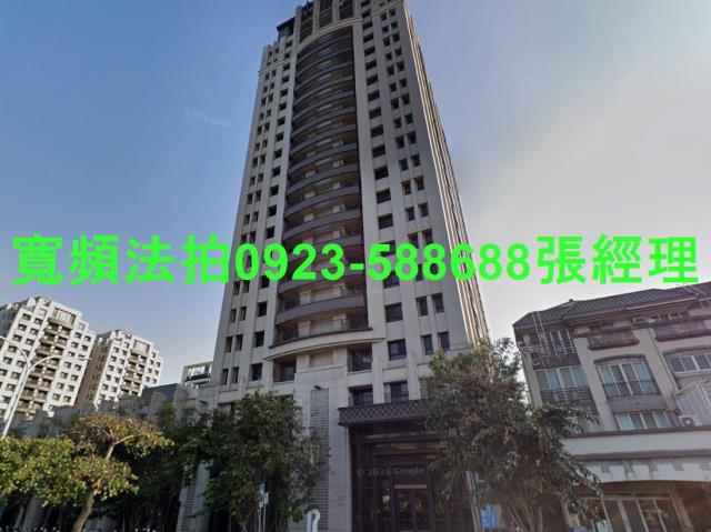 北屯法拍屋松竹路一段939號4樓之1登陽仰峰3房雙平車