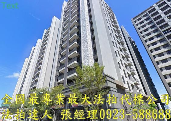 清水拍賣大樓-0