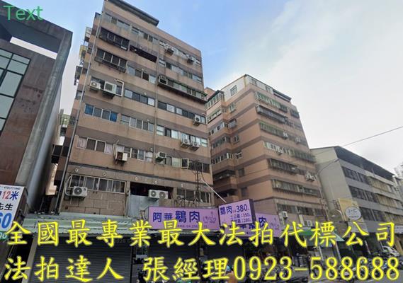 南屯法拍華廈-0