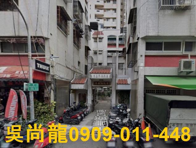 高雄三民區捷運美寓法拍屋代標法拍屋網站法拍屋公告查詢國立科學