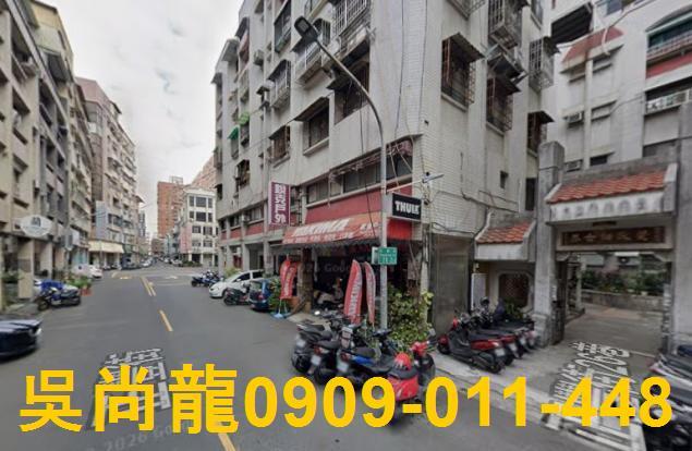 三民區法拍公寓-2