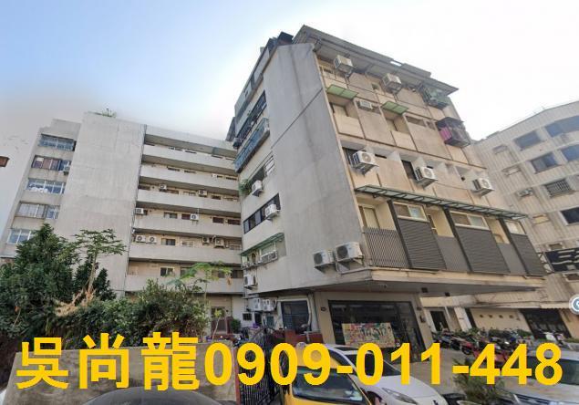 西區華廈法拍-3