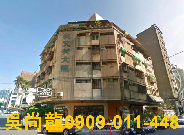 台中市西區民權路法拍屋代標法拍屋網站法拍屋公告查詢勤美誠品兩