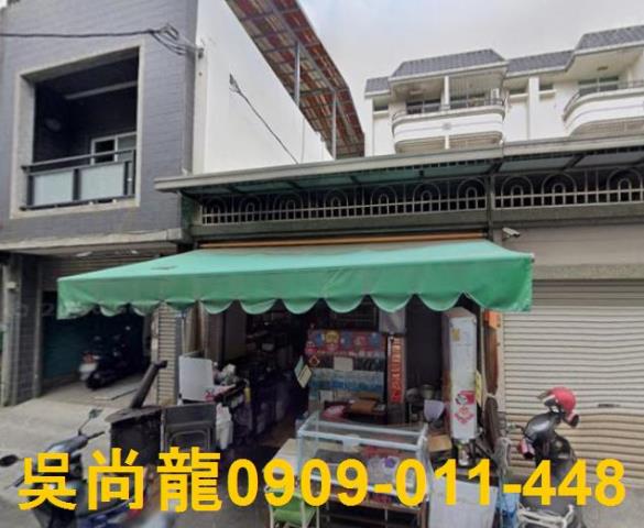 高雄岡山區黃昏市場透天法拍屋代標法拍屋網站法拍屋公告查詢後紅