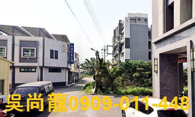 大甲公寓拍賣-2