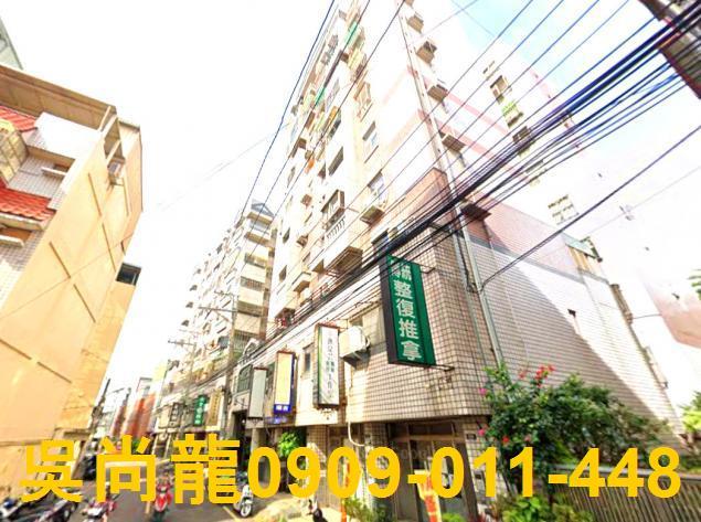 台中法拍華廈-2