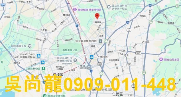 高雄透天法拍-1