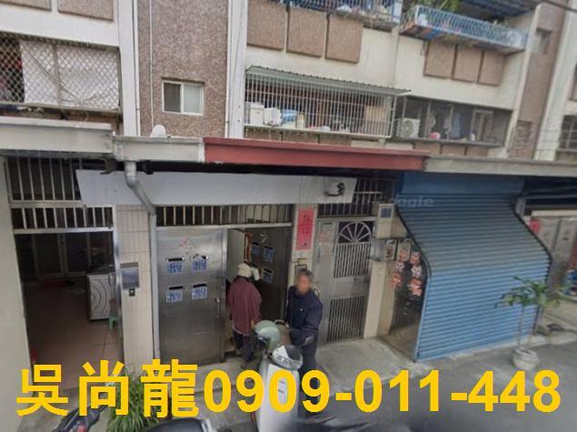 高雄公寓拍賣-1