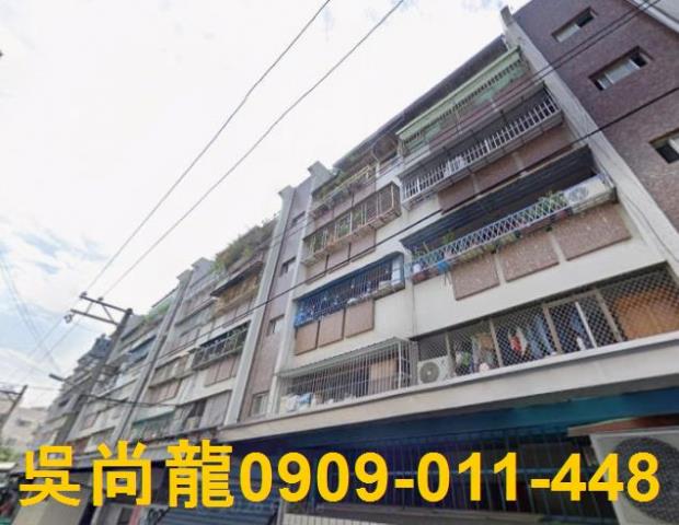 高雄公寓拍賣-3