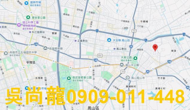 高雄法拍大樓-1