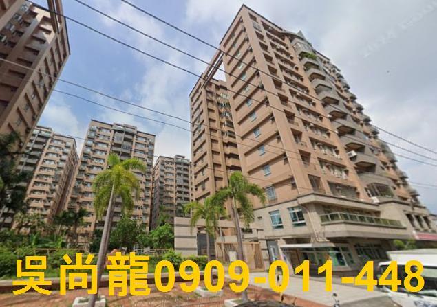 高雄法拍大樓-4