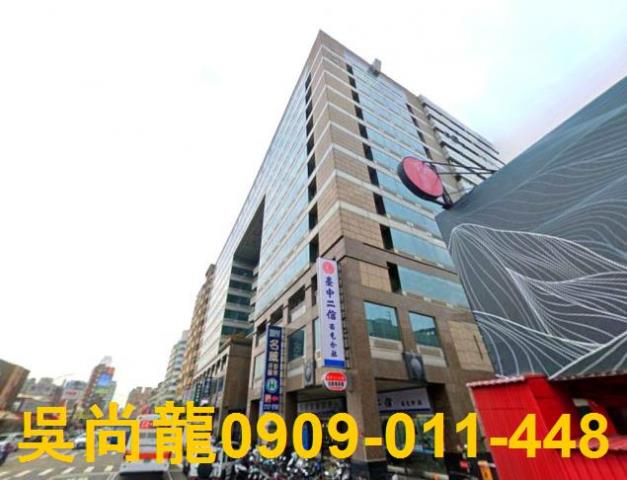 台中市西屯區河南路法拍屋代標法拍屋網站法拍屋公告查詢水湳經貿