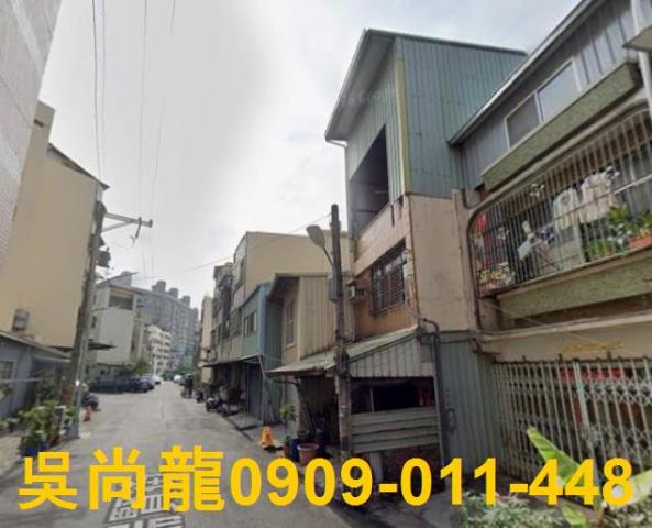 高雄透天法拍-2