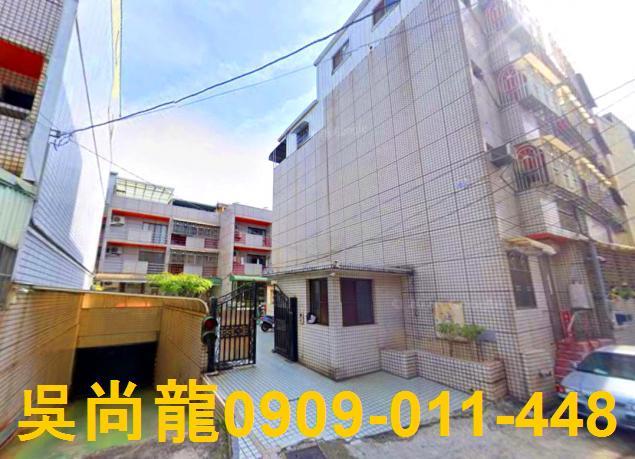 台中透天法拍-0