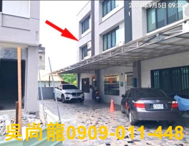 彰化二水法拍屋民生路法拍屋代標法拍屋網站法拍屋公告查詢二水老