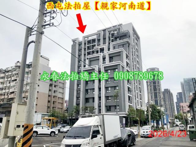 台中西屯大樓法拍-5