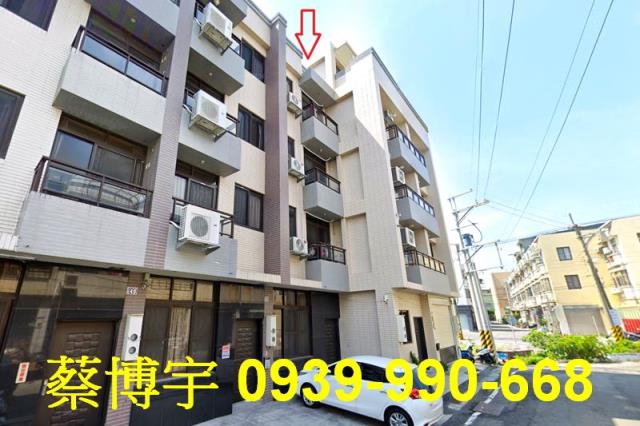 溪湖大順街涵舍臻品