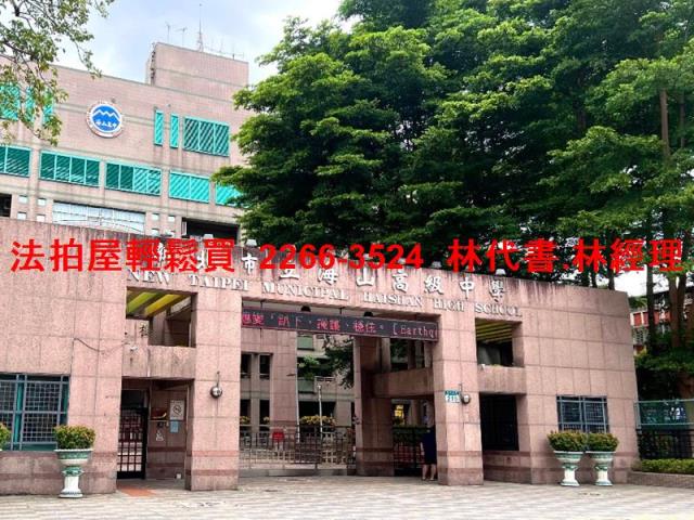 新北板橋公寓法拍-5
