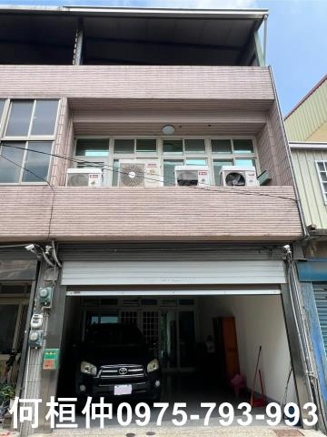 苗栗房屋竹南買房頭份買房竹南透天老屋改造