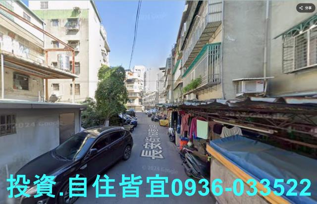 新北板橋公寓拍賣-1