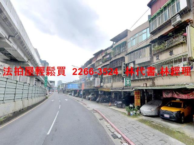 新北中和法拍公寓-3