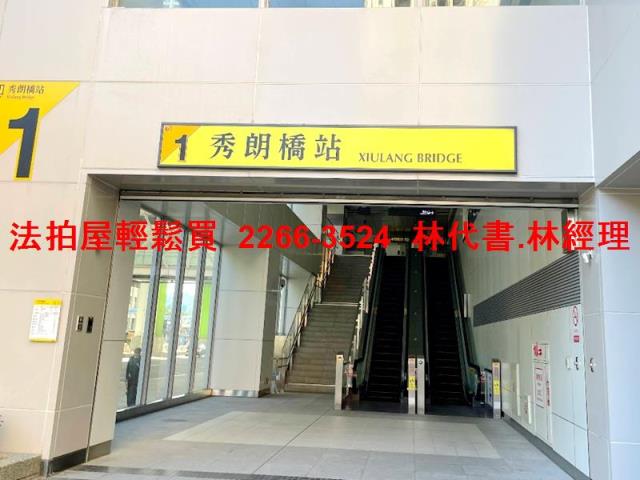 新北中和法拍公寓-5