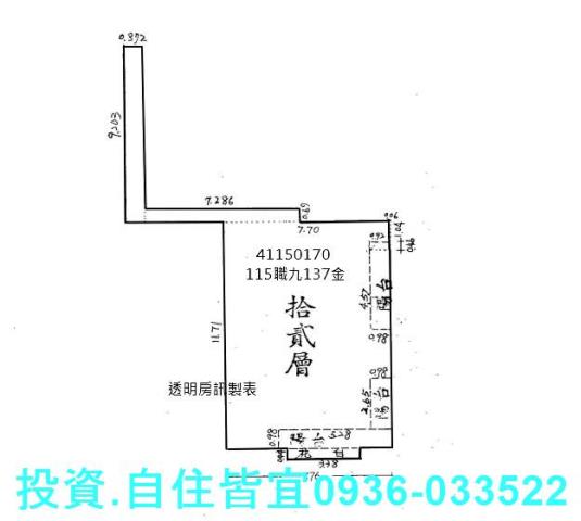 新北三重拍賣大樓-8