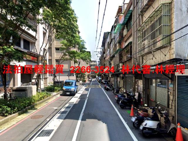 新莊公寓法拍-3