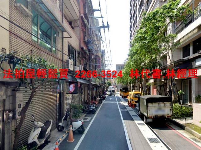 新莊公寓法拍-4